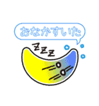 ママポケアプリ お誘いスタンプ（個別スタンプ：10）