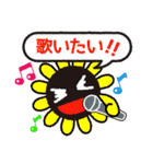 ママポケアプリ お誘いスタンプ（個別スタンプ：12）