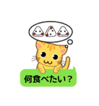 ママポケアプリ お誘いスタンプ（個別スタンプ：16）