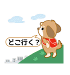 ママポケアプリ お誘いスタンプ（個別スタンプ：19）