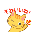 ママポケアプリ お誘いスタンプ（個別スタンプ：24）