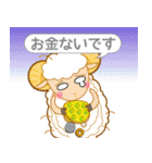 ママポケアプリ お誘いスタンプ（個別スタンプ：29）