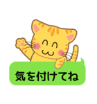 ママポケアプリ お誘いスタンプ（個別スタンプ：30）