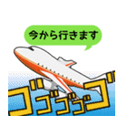 ママポケアプリ お誘いスタンプ（個別スタンプ：34）
