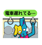 ママポケアプリ お誘いスタンプ（個別スタンプ：36）