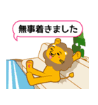 ママポケアプリ お誘いスタンプ（個別スタンプ：39）