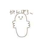 oFF（個別スタンプ：3）
