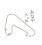 oFF（個別スタンプ：4）