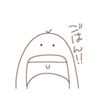 oFF（個別スタンプ：5）