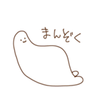 oFF（個別スタンプ：6）