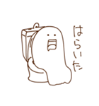 oFF（個別スタンプ：7）