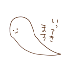 oFF（個別スタンプ：10）