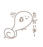 oFF（個別スタンプ：12）