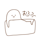 oFF（個別スタンプ：14）