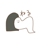 oFF（個別スタンプ：15）