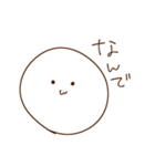 oFF（個別スタンプ：16）
