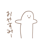 oFF（個別スタンプ：17）