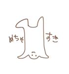 oFF（個別スタンプ：20）