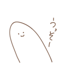 oFF（個別スタンプ：21）