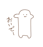 oFF（個別スタンプ：25）