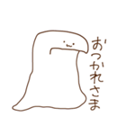 oFF（個別スタンプ：32）