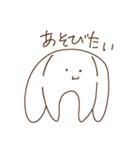 oFF（個別スタンプ：34）