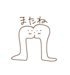 oFF（個別スタンプ：37）