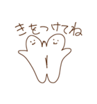 oFF（個別スタンプ：38）
