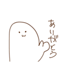 oFF（個別スタンプ：39）