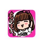 モモーイのスタンプ<基本編>（個別スタンプ：1）