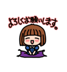 モモーイのスタンプ<基本編>（個別スタンプ：2）
