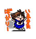 モモーイのスタンプ<基本編>（個別スタンプ：3）