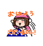 モモーイのスタンプ<基本編>（個別スタンプ：5）