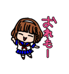 モモーイのスタンプ<基本編>（個別スタンプ：6）