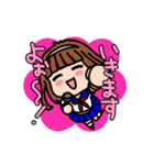 モモーイのスタンプ<基本編>（個別スタンプ：8）