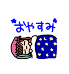 モモーイのスタンプ<基本編>（個別スタンプ：9）