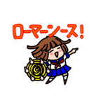 モモーイのスタンプ<基本編>（個別スタンプ：15）