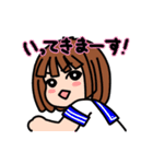 モモーイのスタンプ<基本編>（個別スタンプ：17）