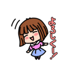 モモーイのスタンプ<基本編>（個別スタンプ：20）
