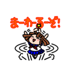 モモーイのスタンプ<基本編>（個別スタンプ：23）