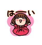 モモーイのスタンプ<基本編>（個別スタンプ：24）
