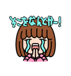 モモーイのスタンプ<基本編>（個別スタンプ：35）