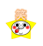 アビースタンプ1（個別スタンプ：3）