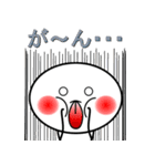 アビースタンプ1（個別スタンプ：7）