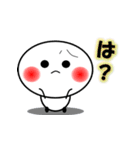 アビースタンプ1（個別スタンプ：9）