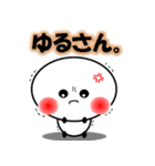 アビースタンプ1（個別スタンプ：11）