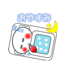 アビースタンプ1（個別スタンプ：14）