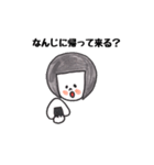 べびまち（個別スタンプ：2）