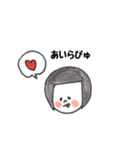 べびまち（個別スタンプ：6）