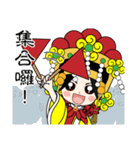 EmailMazu the fourth words（個別スタンプ：3）